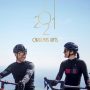 Christmas 2021: 5 gift ideas for cycling enthusiasts